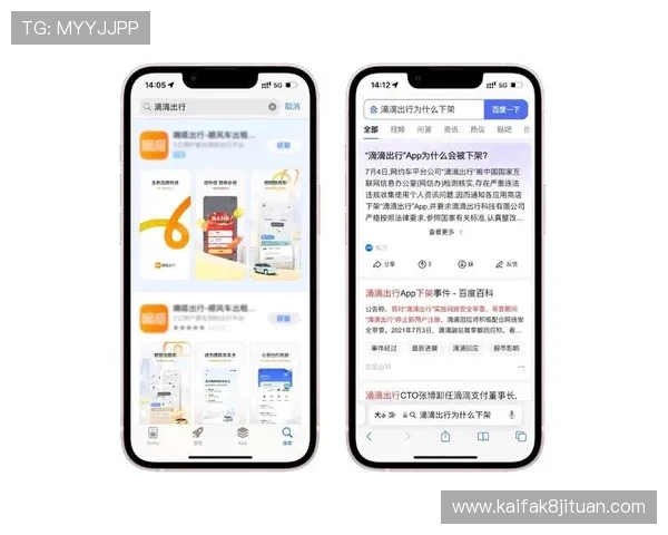 在K8手机官方网站上注册账号，享受个性化服务与专属优惠信息推送