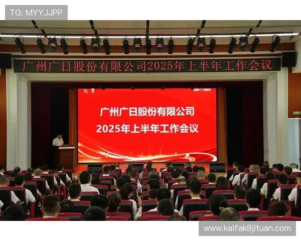 如何在k8凯发官方网站上快速充值与提现，保障资金安全与交易便捷的实用技巧