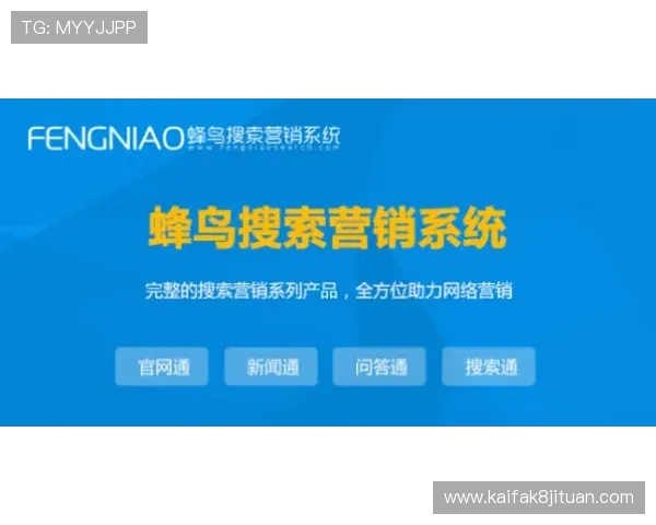 凯发正规官网安全可靠，保障玩家资金与信息安全的最佳选择