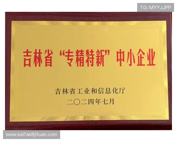 k8天生赢家一触即发：如何利用科学方法激发潜能，成为真正的天生赢家