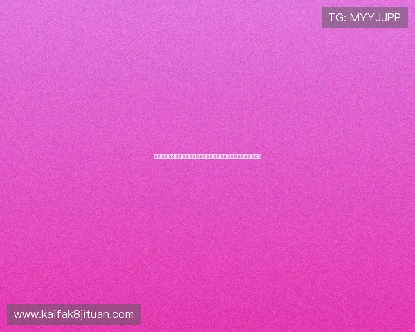 海地队晋级世界杯的可能性：比赛表现、对手实力与出线概率详细分析