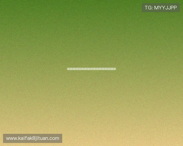凯发旗舰厅登录打造互动式世界杯社区，增强球迷之间的交流与赛事热情